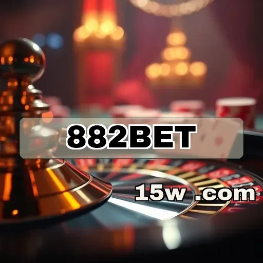 882bet: Promoções Imperdíveis para Aumentar Sua Diversão nos Jogos